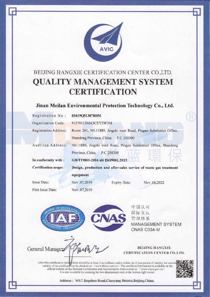 ISO 9000�|�������wϵ�J�C-2