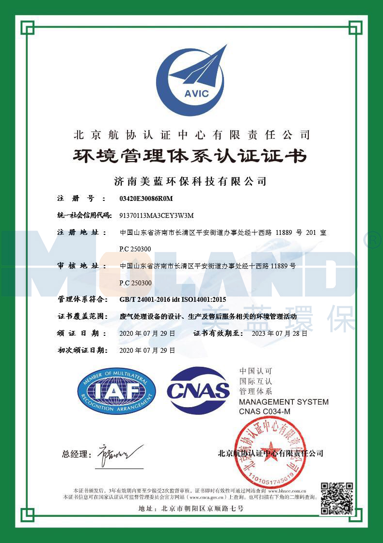 �h�������wϵ�J�C�C��